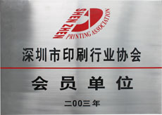 400电话办理